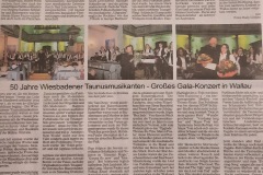 und dann berichtete auch die Zeitung intensiv! Höchster Kreisblatt, FNP, Wiesbadener Kurier, wallauonline.de, rudynet.de und hier auch der Erbenheimer Anzeiger! Ganzseitig! DANKE!